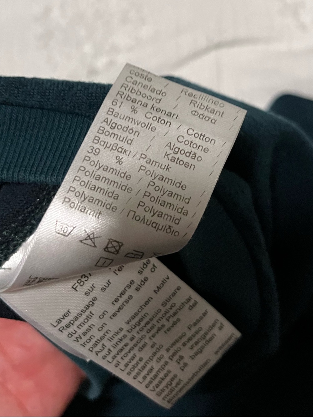 Lacoste Men’s Deep Green Short Sleeve Crew T-Shirt - Picture 7 of 7